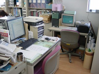 karijimusho (1).jpg